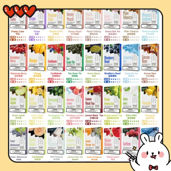 sp2s煙彈 sp2s電子煙煙彈 3顆裝
